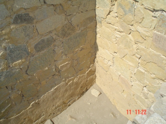 En uno de los muros de Chankillo